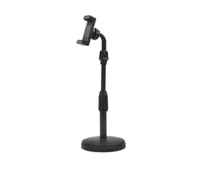 Detail view of the adjustable black round base mobile phone live streaming desktop stand.