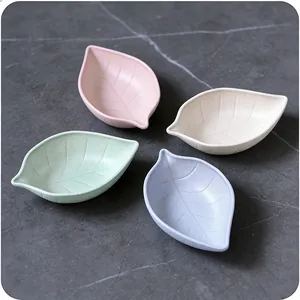 Wheat straw leaf shaped small sauce dish, cute kitchen condiment plate for vinegar and soy sauce.