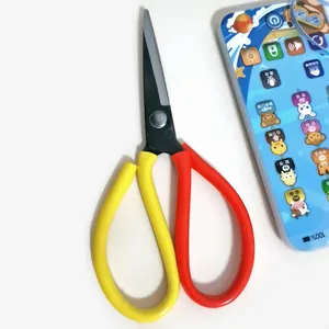 Large household scissors with dual-color handles for cutting fabric and daily use.