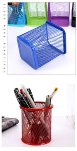 Iron mesh pen holder detail showing colorful round and square desktop stationery storage.