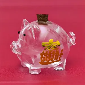 Hucha de cristal de borosilicato con forma de cerdo y tapón para granos de oro