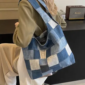 Vintage Denim Patchwork Tote Bag Large Capacity Canvas Shoulder Bag Casual Retro Style Bag For Women Students