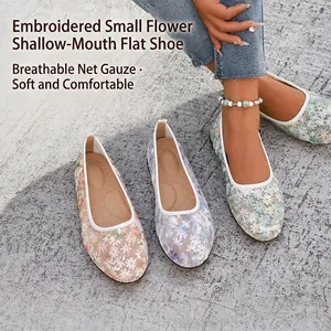 Chaussures Plates Mary Jane en Maille pour Femmes Respirantes à Broderie Florale Cœur Ballerines Antidérapantes