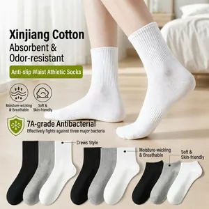 Baumwolle Antibakterielle Atmungsaktiv Sportsocken Für Herren Damen Geruchshemmend Einfarbig Wadenhoch Kurze Socken Für Sommer Outdoor Freizeit