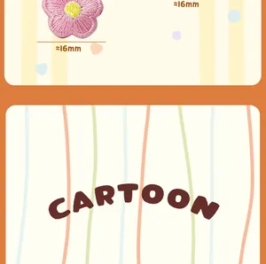 Embroidered flower patch detail, 16mm size, ideal for DIY garment repair and cute clothing decor.