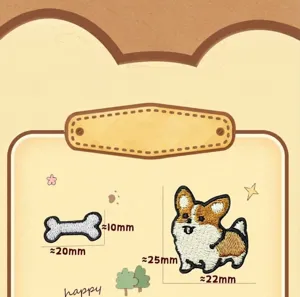 Cute cartoon corgi dog and bone embroidery patch detail, perfect for DIY clothing decoration.