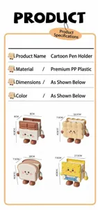 Detailed dimensions for cute cartoon food-themed desk organizers and pen holders