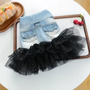 Detailed view of the pet dog cat denim tulle skirt, showcasing fine stitching and sparkly mesh fabric.