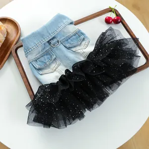 Pet denim tulle dress for small dogs and cats, featuring sparkle mesh and cute D-ring detail.