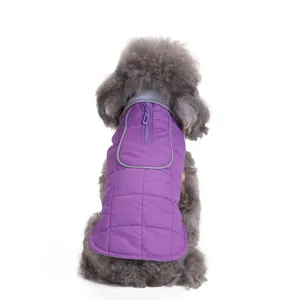 Rear view of purple padded dog winter vest with zipper closure and reflective piping detail