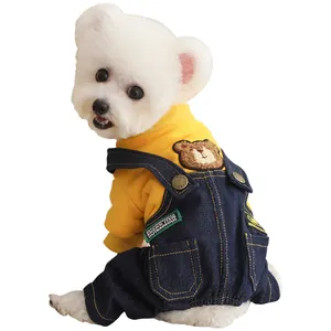 Cute pet dog clothes autumn winter denim overalls cute bear sweatshirt puppy four-leg apparel