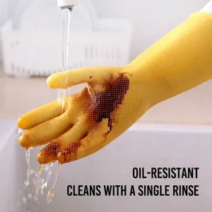 Guantes de látex amarillos gruesos con función resistente al aceite y fácil limpieza