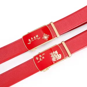 Red leather belt for men with gold buckle, festive Chinese New Year rabbit design.
