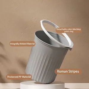 Papelera de gran capacidad estilo ins con anillo de presión extraíble para el hogar