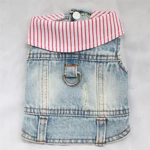 Denim pet vest featuring a red striped collar and metal D-ring for leash attachment