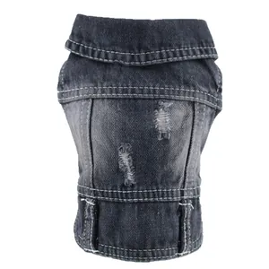 Retro Ripped Pet Dog Denim Vest Washed Black Denim Jacket For Small Dogs Puppy Teddy Sleeveless Autumn Spring Apparel