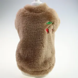 Soft brown plush dog vest featuring a cute cherry embroidery detail on the back.