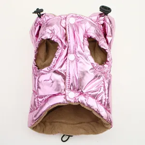 High-quality detailed view of metallic pink dog winter vest with warm fleece lining