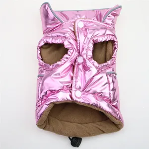Metallic pink dog winter vest featuring warm brown fleece lining and white snap buttons