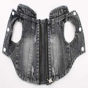 Close-up detail of distressed grey pet denim vest featuring zipper and ripped design