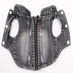 Distressed grey denim dog vest with zipper closure and white snap buttons for small dogs