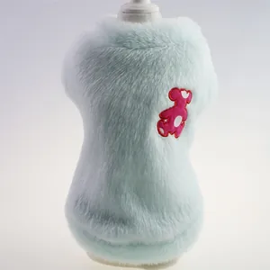 Soft mint green faux fur pet vest with cute pink bear patch for small dogs
