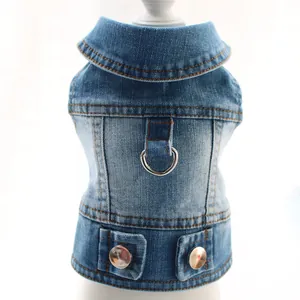 Pet Dog Denim Vest With Leash D-Ring Small Medium Dog Apparel Washed Jean Jacket For Corgi Teddy Fashionable Puppy Clothes