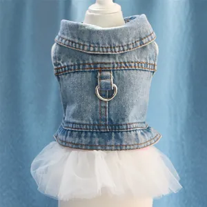 Close-up detail of denim pet vest dress featuring a white tutu skirt and leash ring
