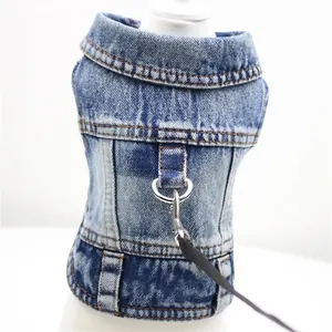 Pet Dog Denim Vest Harness Adjustable Water-Washed Denim Jacket Two-Legged Clothes For Small Dogs Cats Puppy Casual Apparel