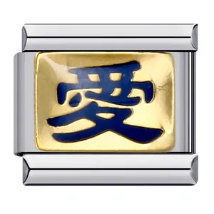 Close-up of stainless steel Italian modular charm with blue enameled Love character