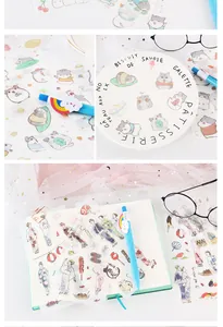 Set of 6 cute cartoon washi stickers with hamster and Japanese themes for journaling