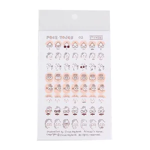 Cute hand-drawn facial expression stickers for diary and planner decoration.