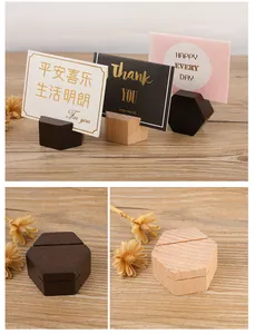 Minimalist hexagonal wooden card holders in dark brown and natural wood finishes