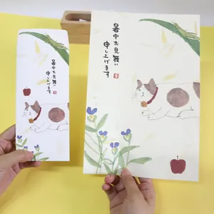 Hand-held cute cat illustration Japanese style washi stationery paper and envelope set