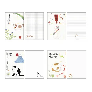 Set of 10 Japanese style cat illustration letter papers with various grid layouts.