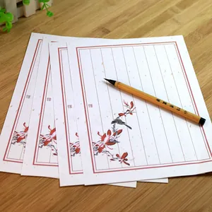 Klassisches Briefpapier im chinesischen Stil mit traditioneller Vogel- und Blattmalerei
