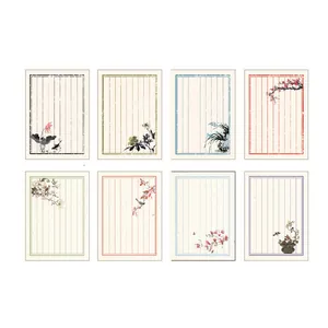 Traditionelles chinesisches Briefpapier-Set mit Vintage-Tuscheblumenmustern und vertikalem Gitter