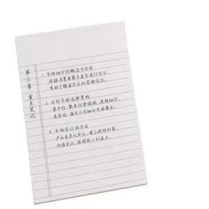 Professional A5 lined notepad paper featuring 50 easy-tear sheets for office meeting records