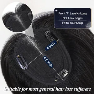 Human hair topper with 4x4.6 inch Swiss lace base for breathable hair loss coverage