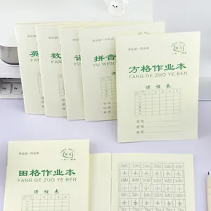 32K Grundschule Verdicktes Übungsheft 70g Creme Augenschutz Papier 24 Blatt Rückstichheftung Für Schreibübungen Pinyin Mathematik Englisch Kinder Kawaii Schulbedarf