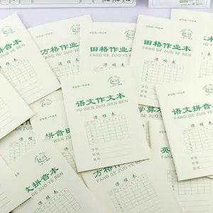 32K dicke Schulhefte für Pinyin-Gitter-Schreiben und chinesische Aufsätze Übungen