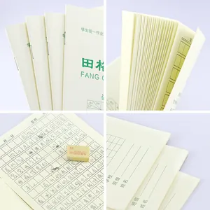Set mit 32K verdickten Grundschul-Heften für chinesische Schreibübungen mit Gitter.