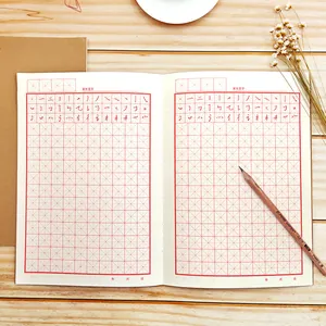 Calligraphy Practice Notebook For Students Kraft Paper Cover Thickened Rice Grid Paper Stitched Binding Handwriting Practice Book
