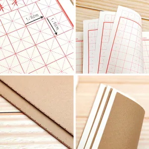 Mi-character grid calligraphy practice notebook for hard pen and fountain pen writing