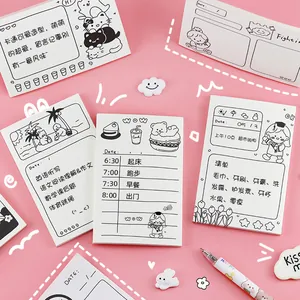 Minimalist Black and White Cartoon Memo Pad Non-Adhesive Note Paper 50 Sheets Hand-Drawn Style Student Stationery Notepad
