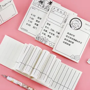 Cute cartoon student memo pad with side-glued non-adhesive pages for planning
