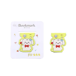 Cute cartoon puppy magnetic bookmark with white backing card for students
