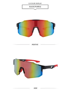 Detailed front and side views of oversized cycling sunglasses with colorful mirrored lenses