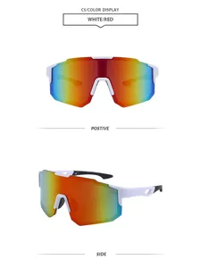 Detailed front and side views of white oversized cycling sunglasses with rainbow lenses