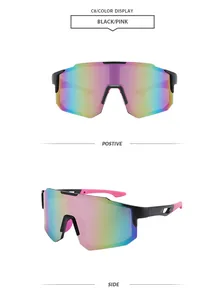 Front and side views of oversized cycling sunglasses with rainbow reflective lens